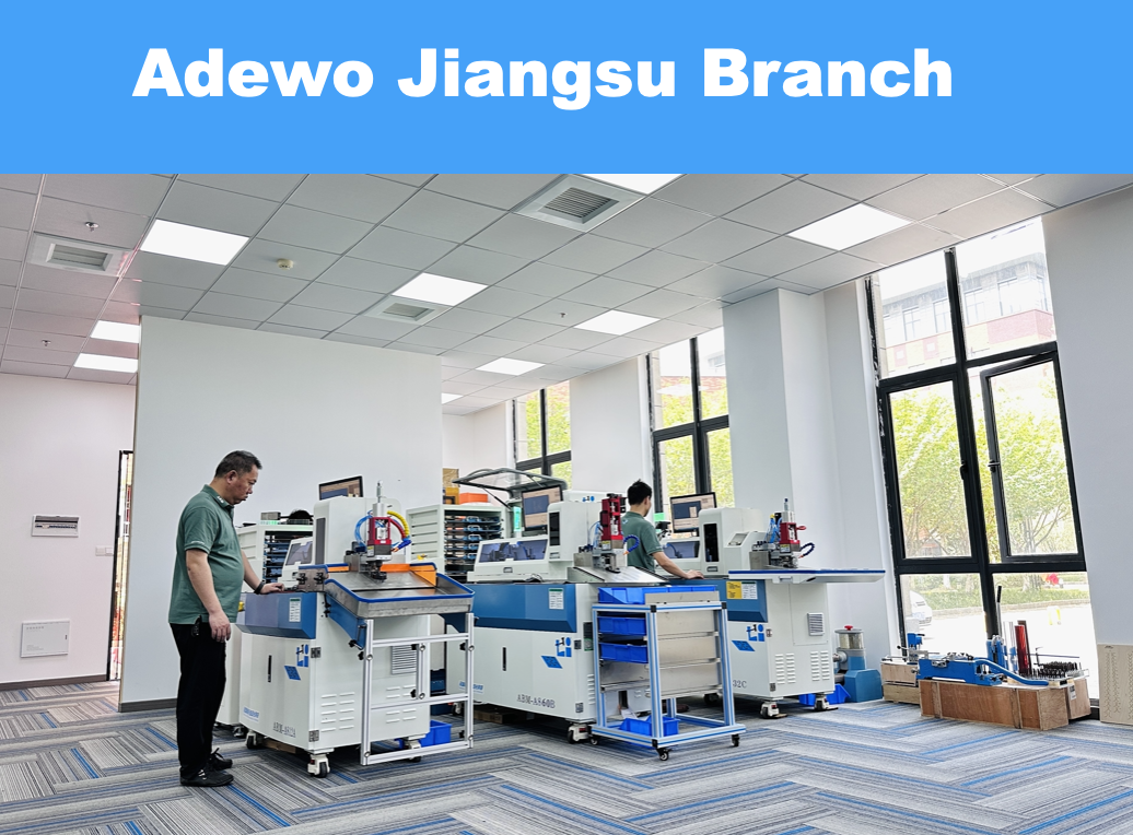 Cabang Adewo Jiangsu