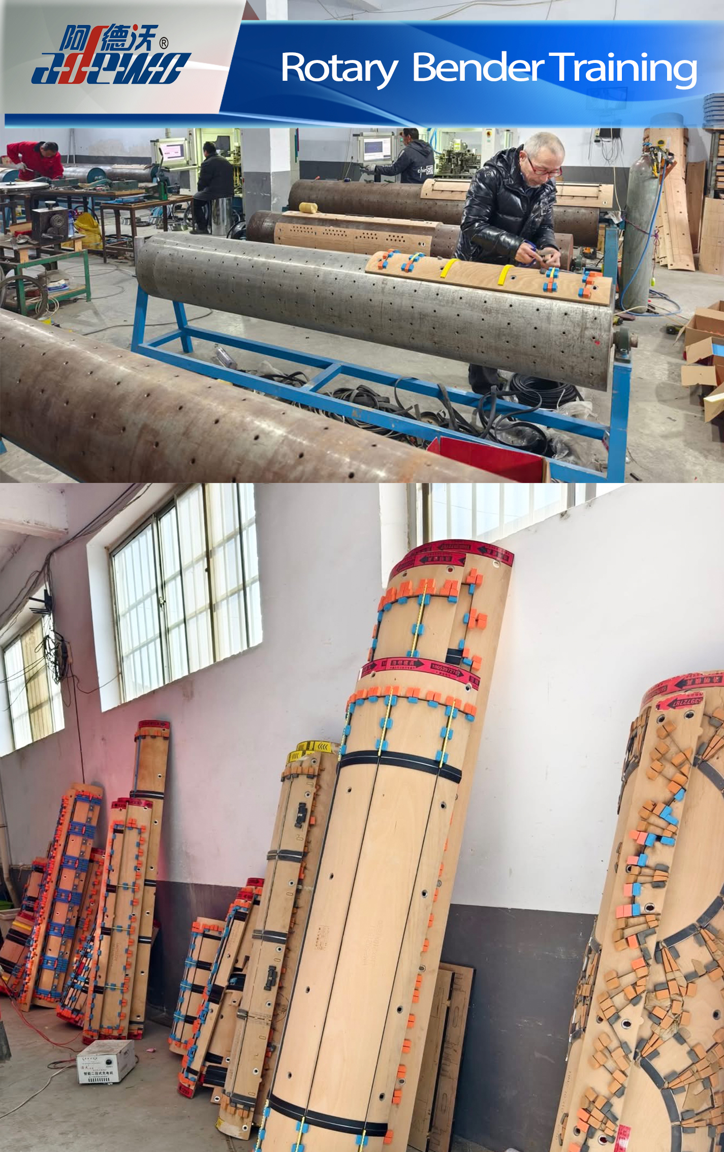 Pelatihan Bender Rotary