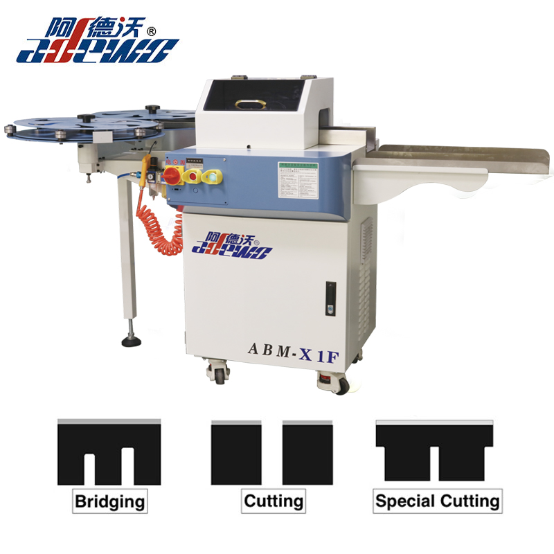 ABM-X1F