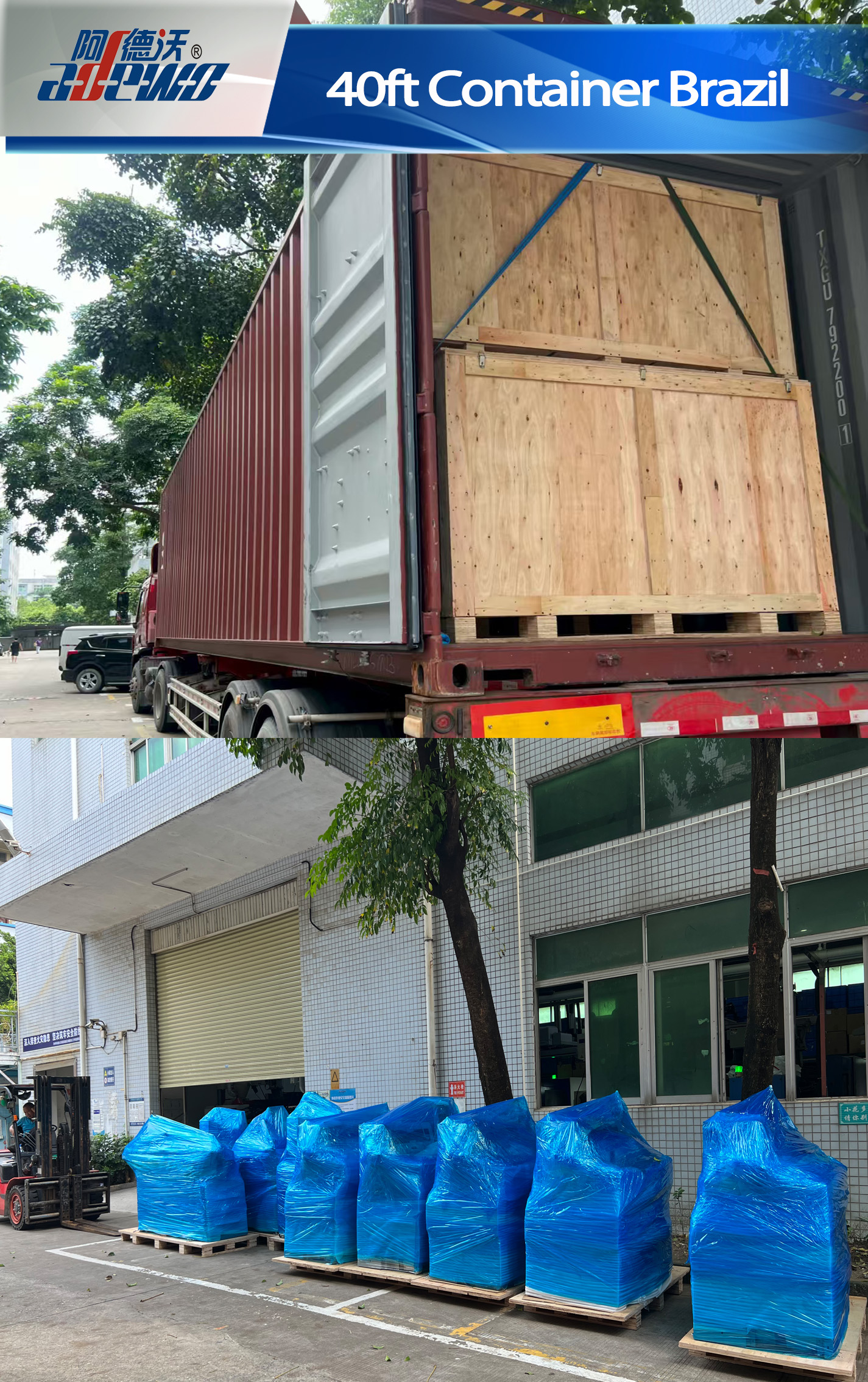 Wadah 40 kaki ke Brasil