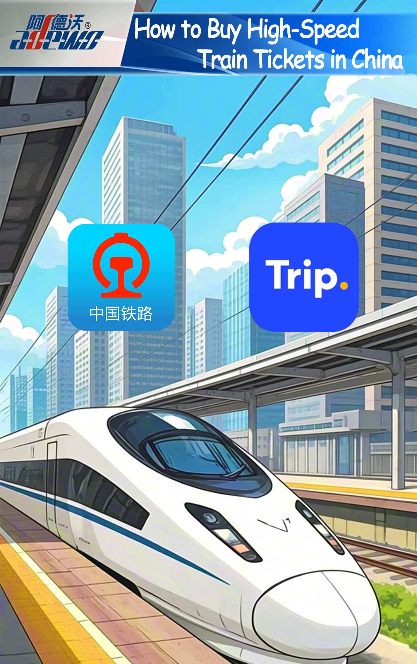 Bagaimana Cara Membeli Tiket Kereta Kecepatan Tinggi di Tiongkok?