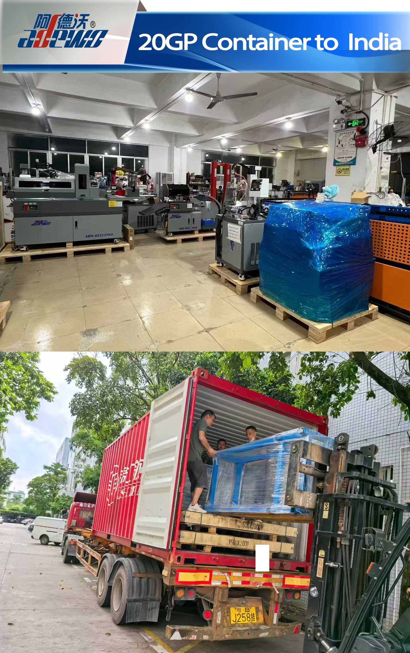 Kontainer 20GP ke India