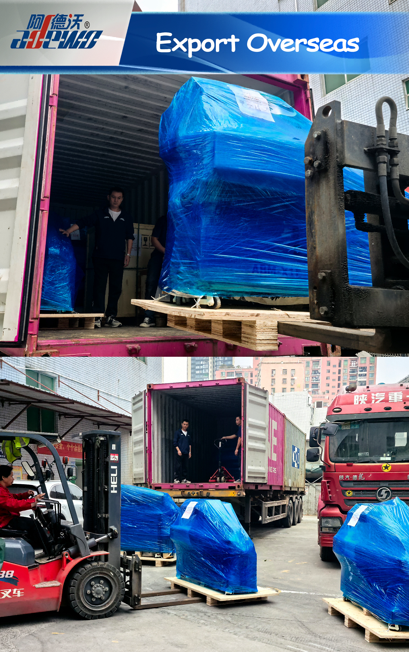 Ekspor ke Luar Negeri