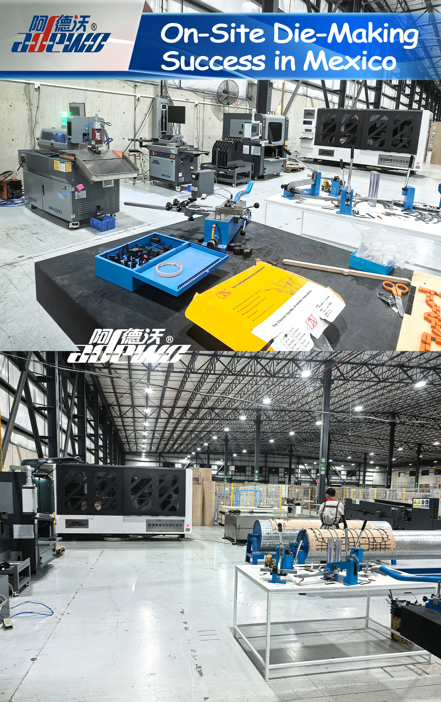 Kesuksesan Pembuatan Die di Tempat di Meksiko