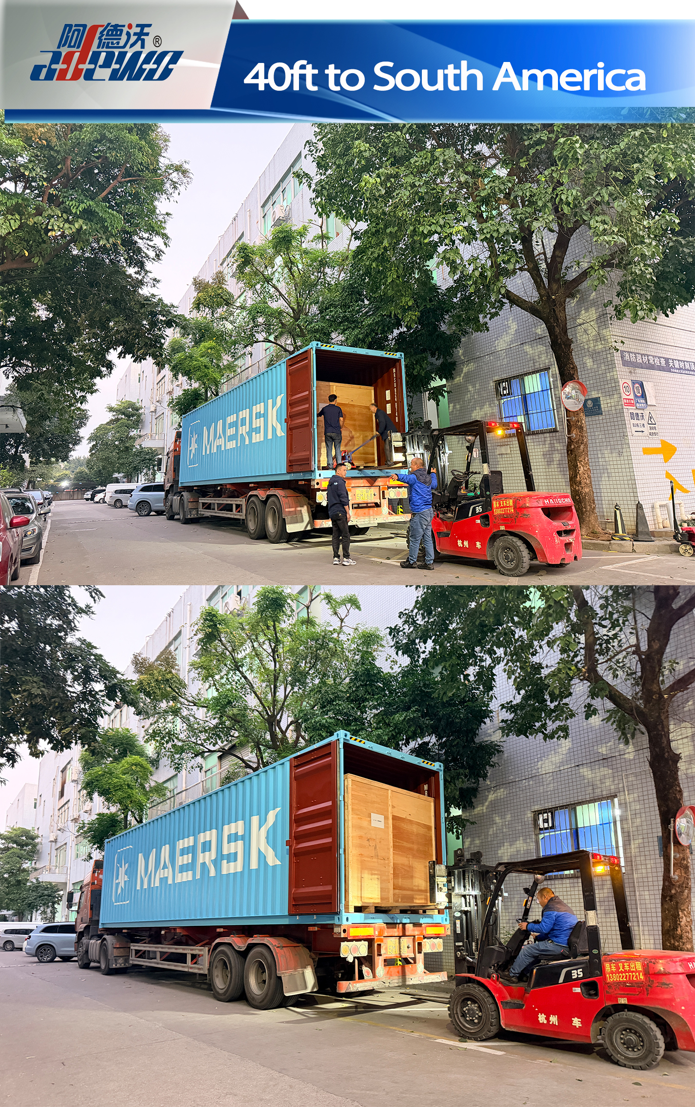 Akhir yang Sempurna di tahun 2025!