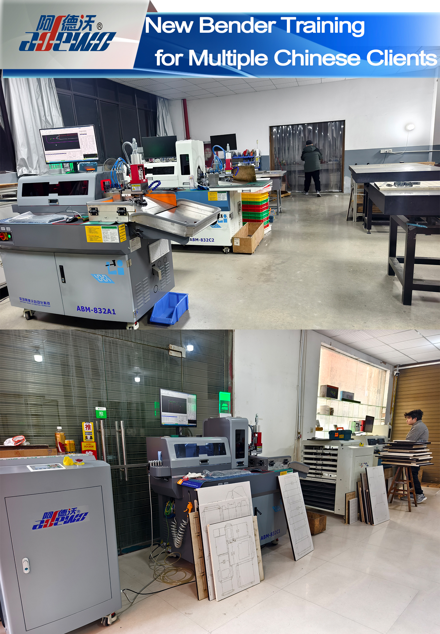 Pelatihan Bender Baru untuk Banyak Klien Tiongkok