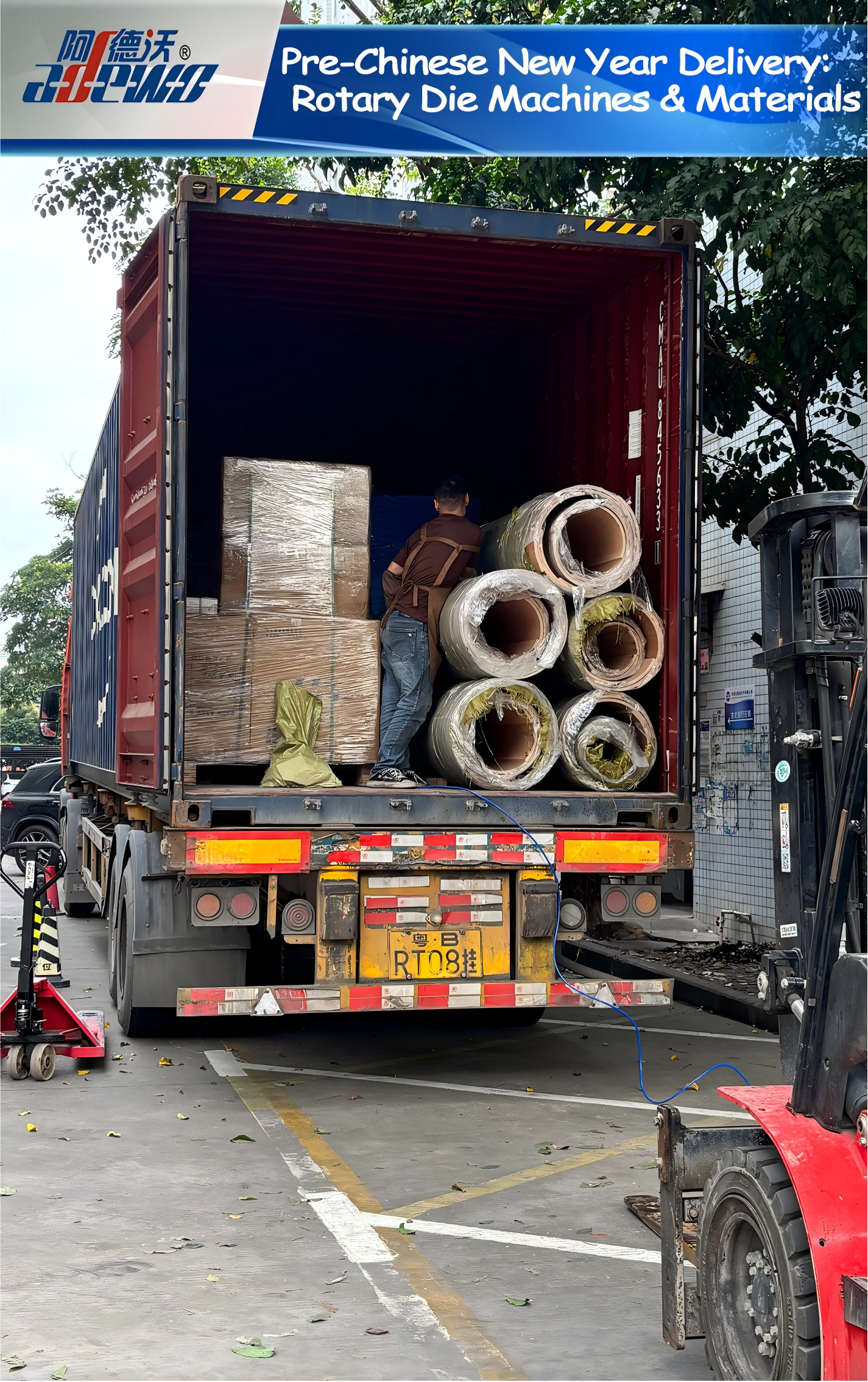 Pengiriman Pra-Tahun Baru Imlek: Mesin & Bahan Rotary Die