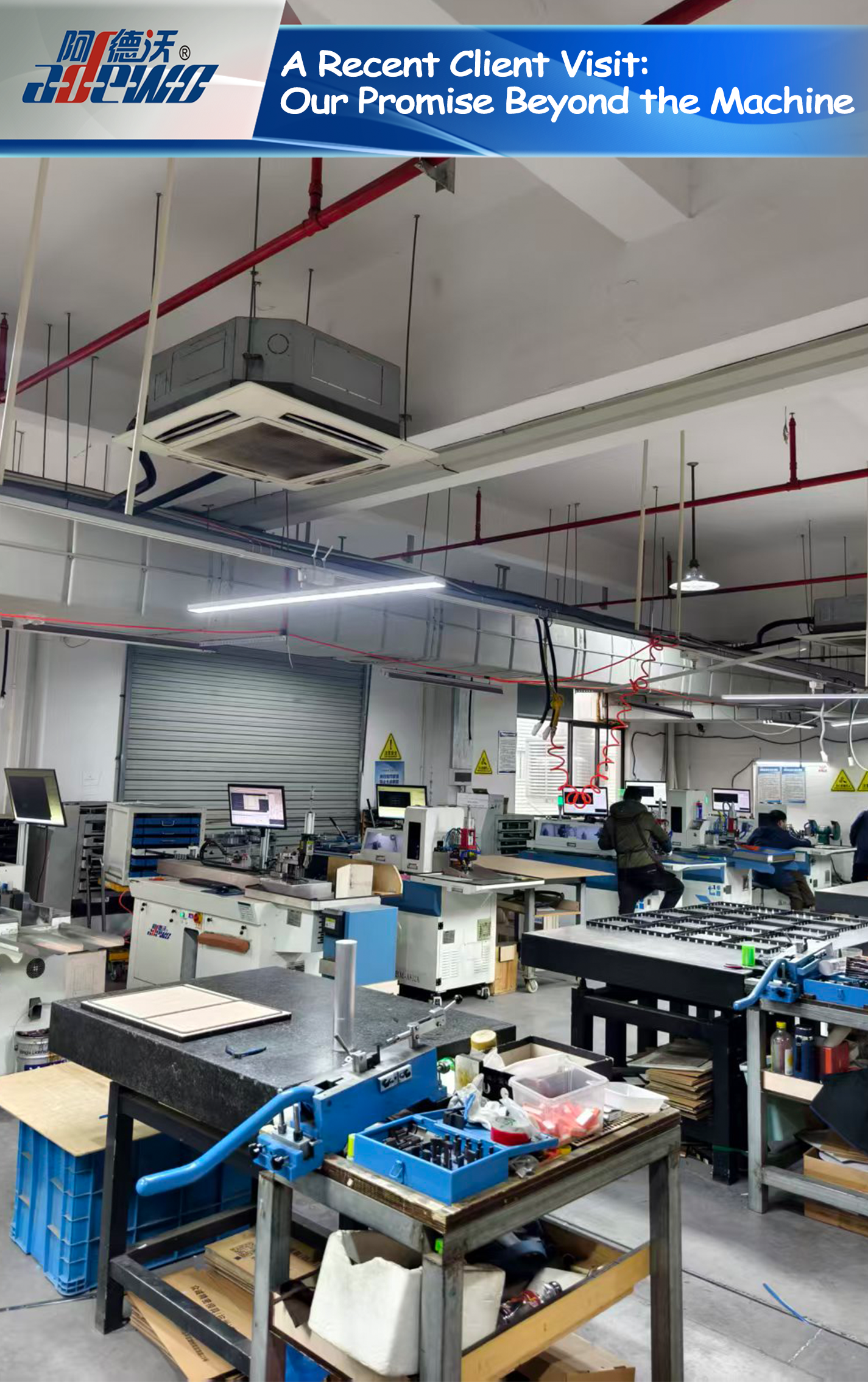 Kunjungan Klien Baru-baru ini: Janji Kami Melampaui Mesin