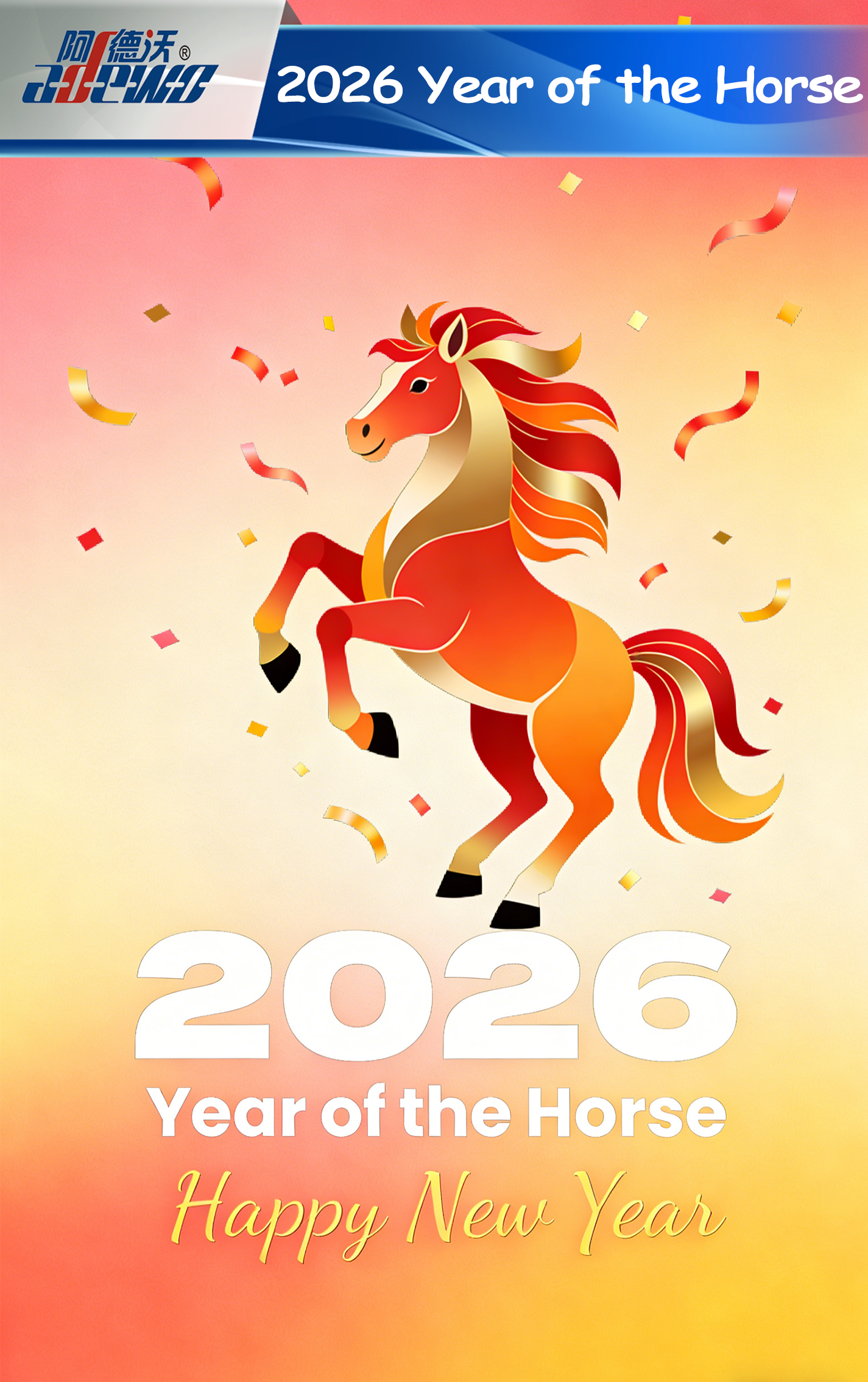 Tahun Kuda: Menjelajahi Simbol Dinamis Zodiak Tiongkok