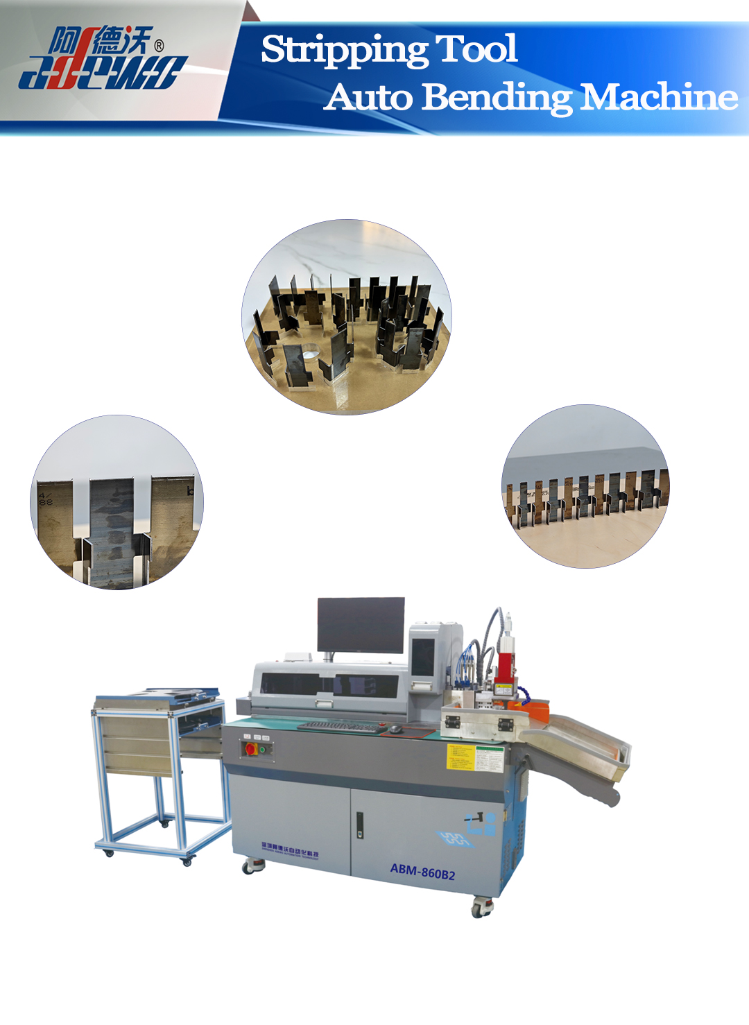 Alat Pengupasan Mesin Bending Otomatis-Tingkatkan Efisiensi Produksi Anda