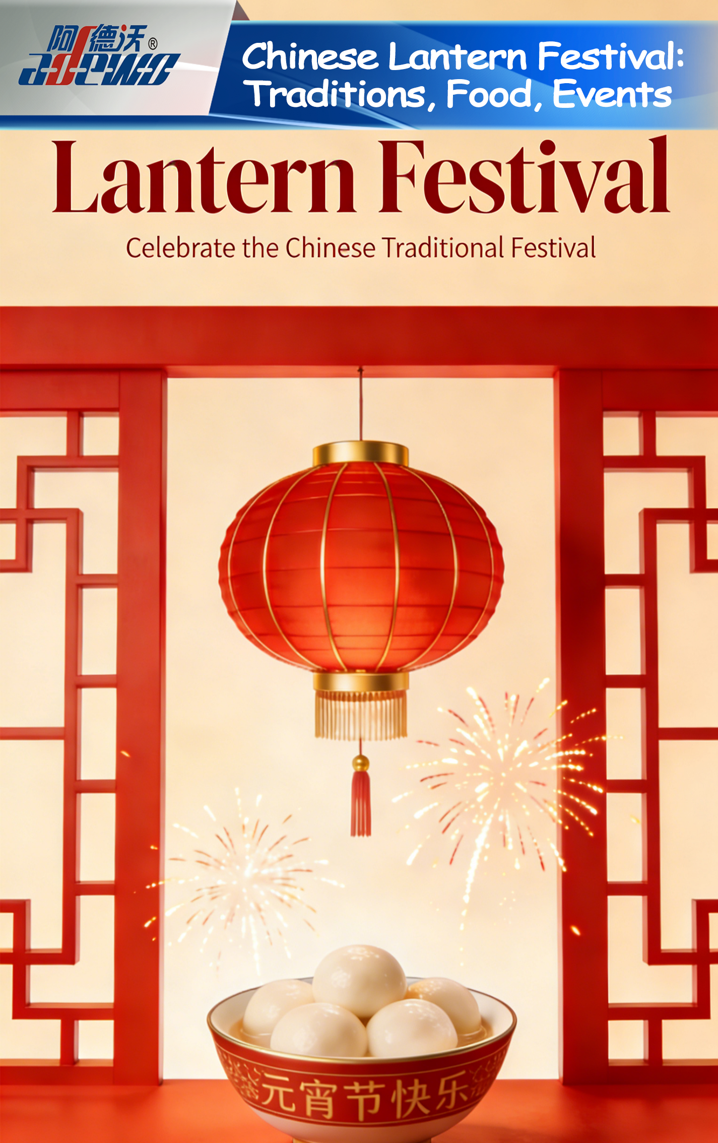 Festival Lentera Tiongkok: Tradisi, Makanan, Acara