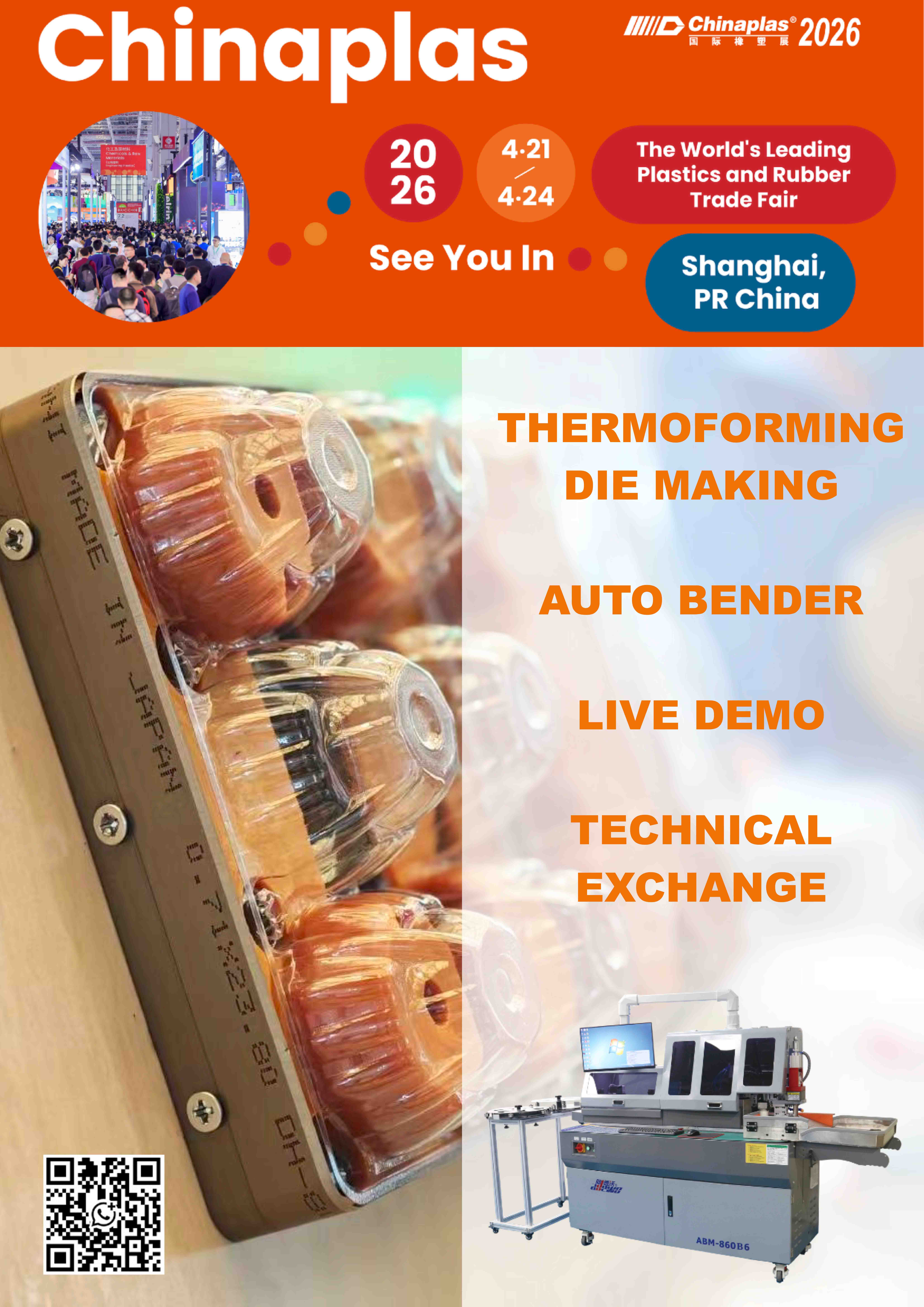 Chinaplas 2026: Solusi Pembuatan Die untuk Paket Thermoforming