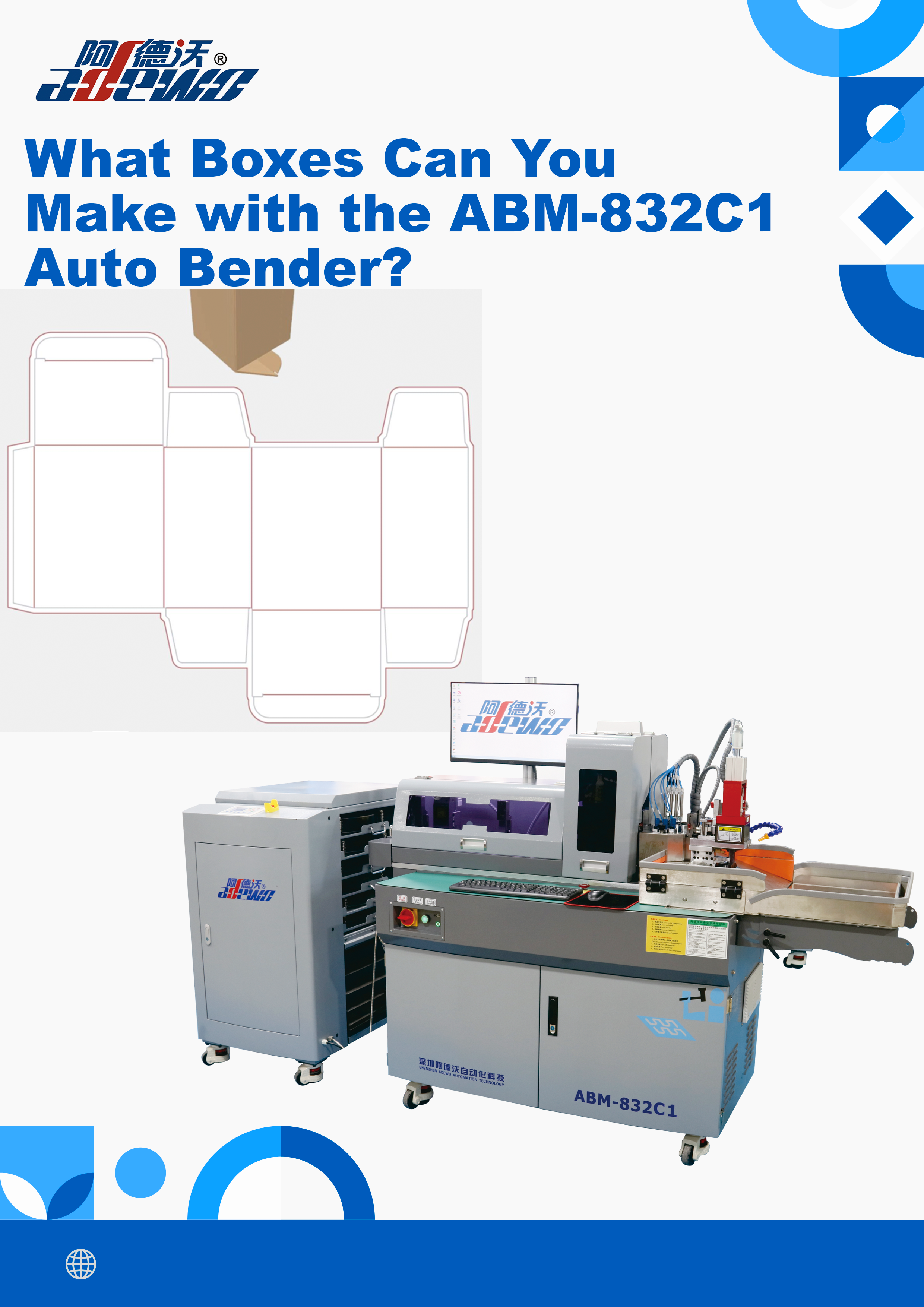 Kotak Apa yang Dapat Anda Buat dengan Auto Bender ABM-832C1?