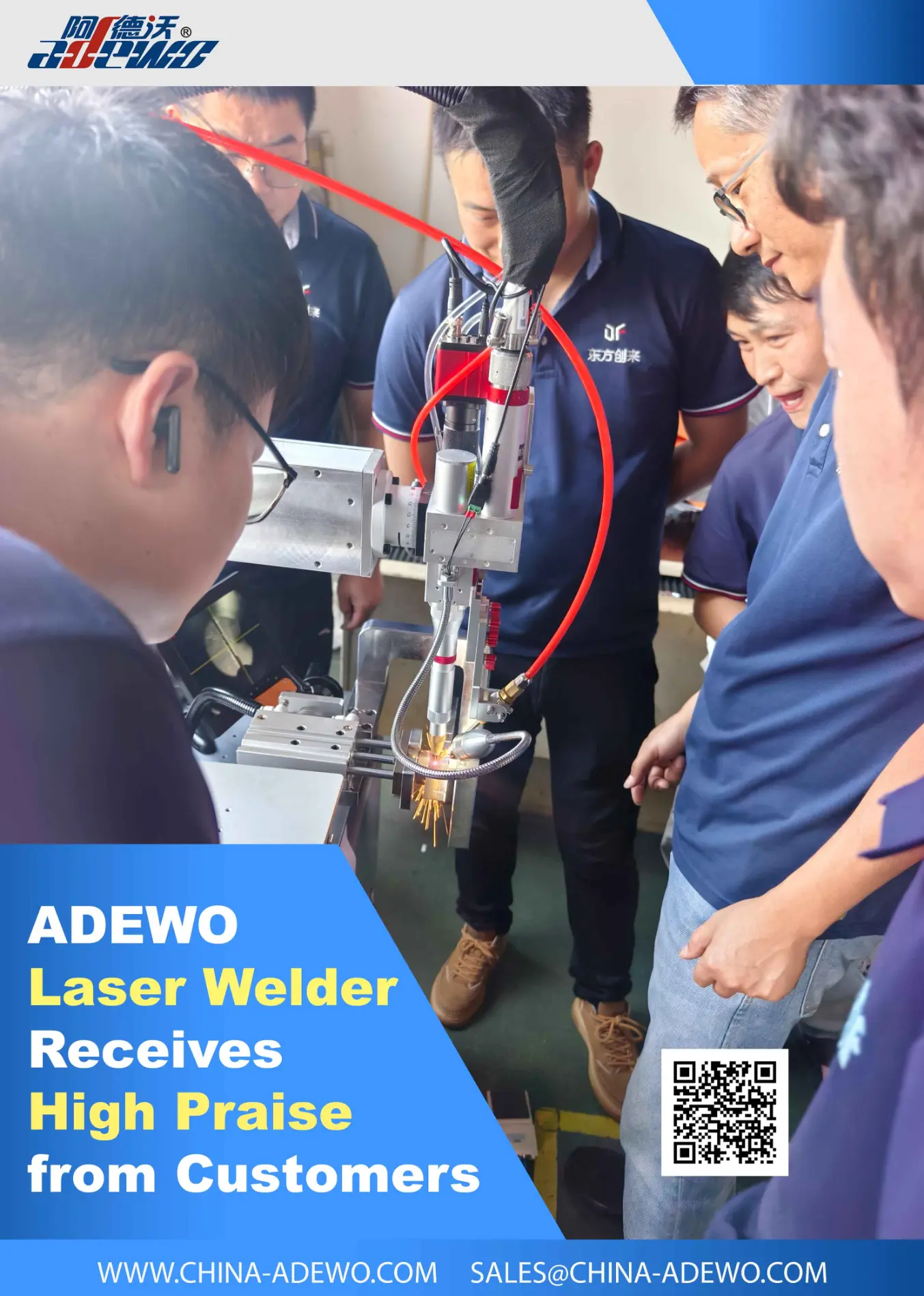 Mengapa Semakin Banyak Pembuat Die yang Meningkatkan Teknologi Pengelasan Argon ke Teknologi Pengelasan Laser ADEWO