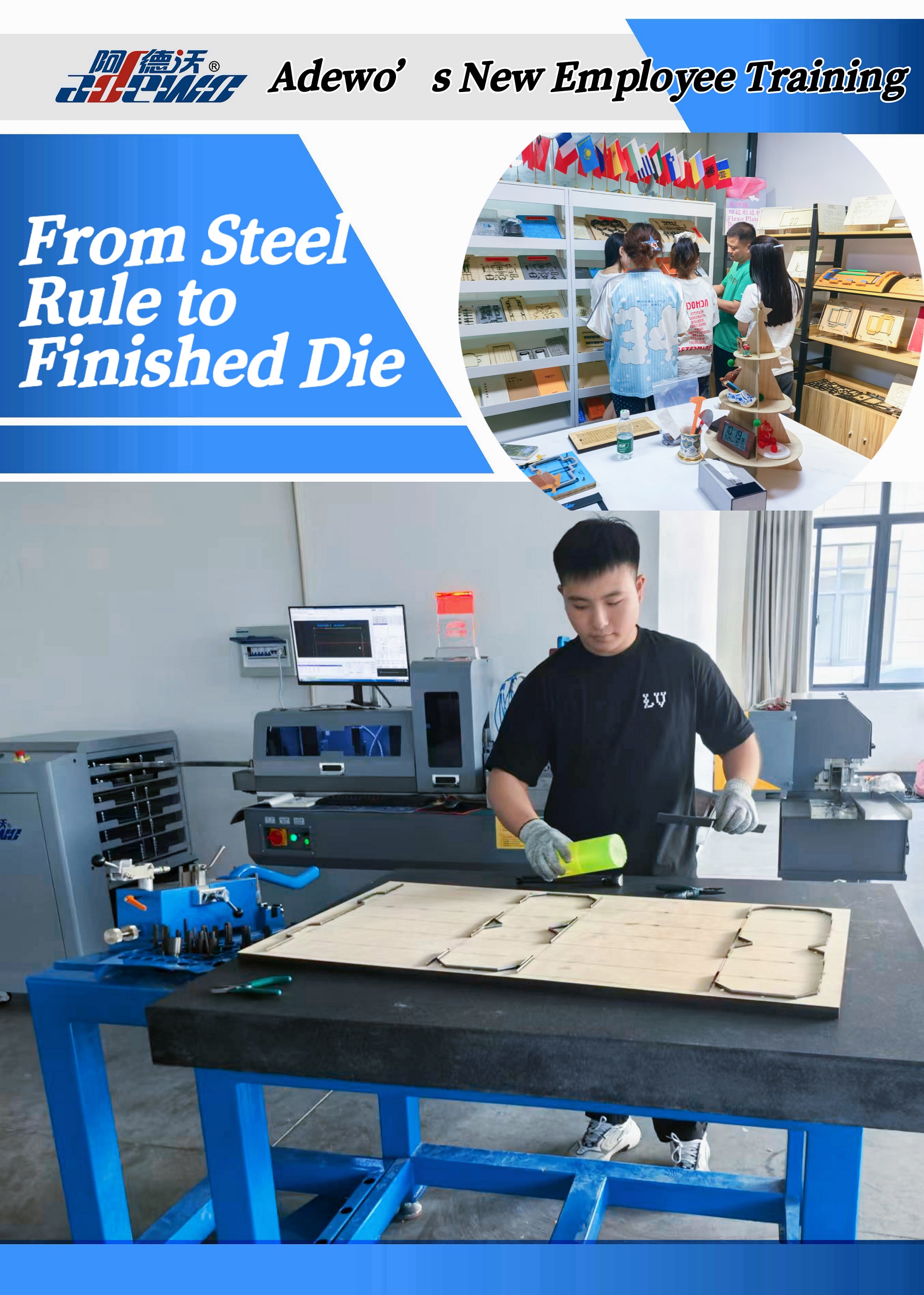 Dari Steel Rule hingga Finish Die: Pelatihan Karyawan Baru Adewo