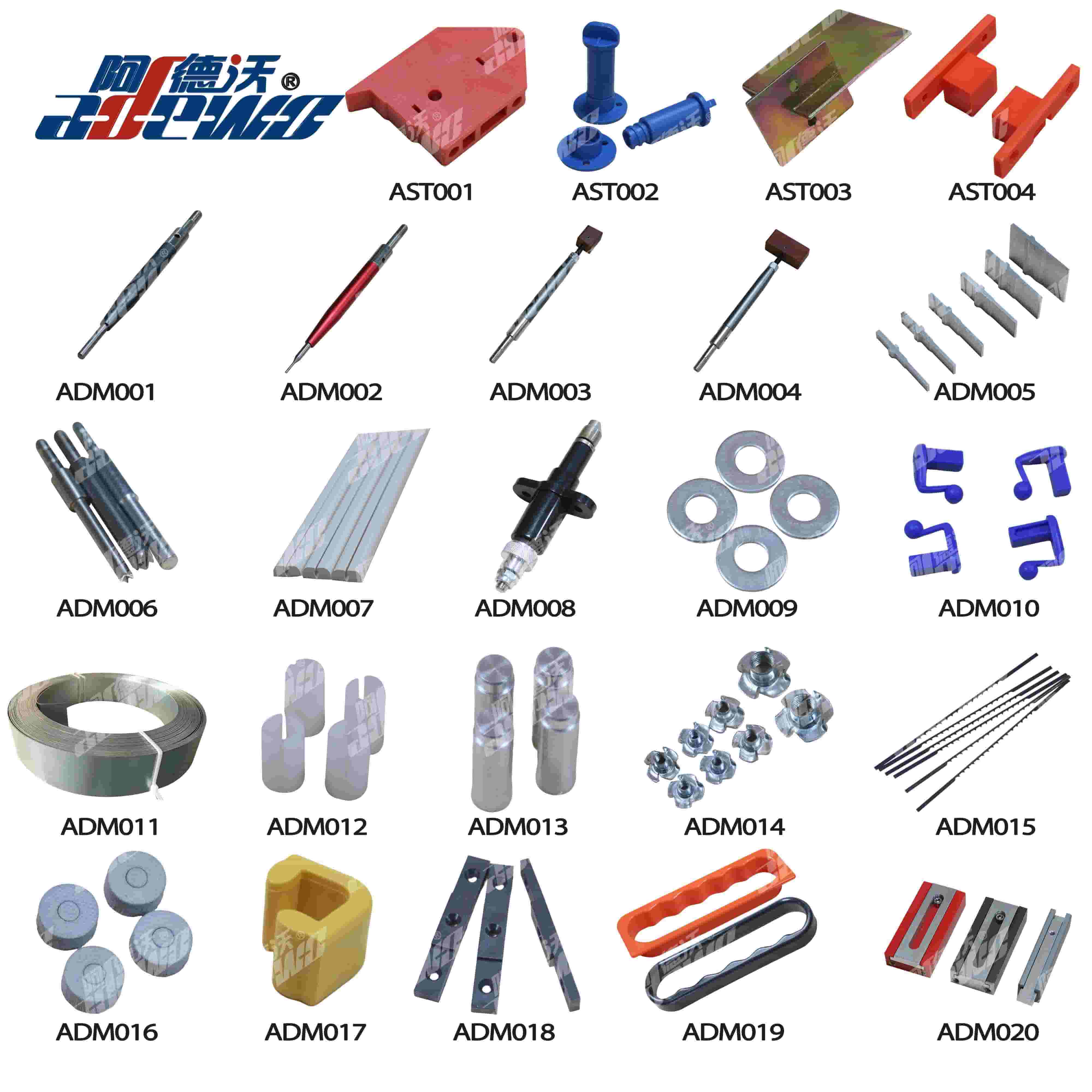 Die Making Material