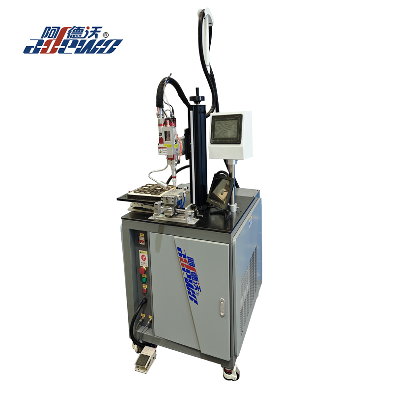 Mesin pengelasan laser